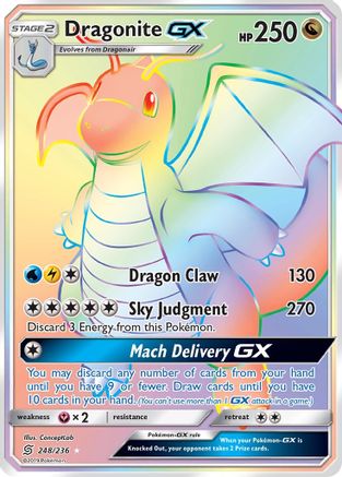 Dragonite GX (Secret) 248/236 - SM  Unified Minds Holofoil