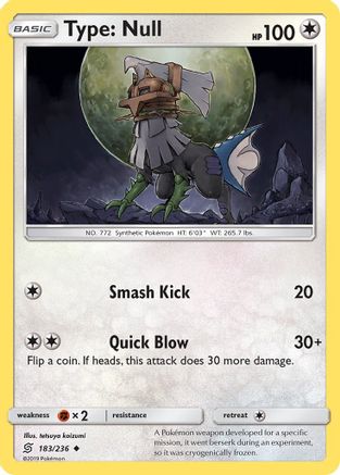 Type: Null 183/236 - SM  Unified Minds