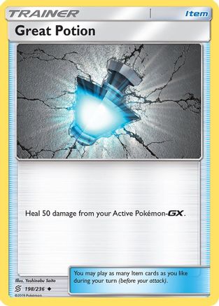 Great Potion 198/236 - SM  Unified Minds Reverse Holofoil