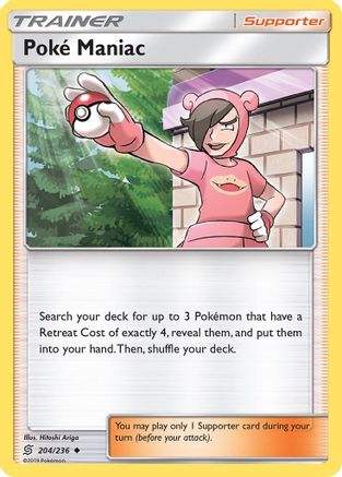 Poke Maniac 204/236 - SM  Unified Minds Reverse Holofoil
