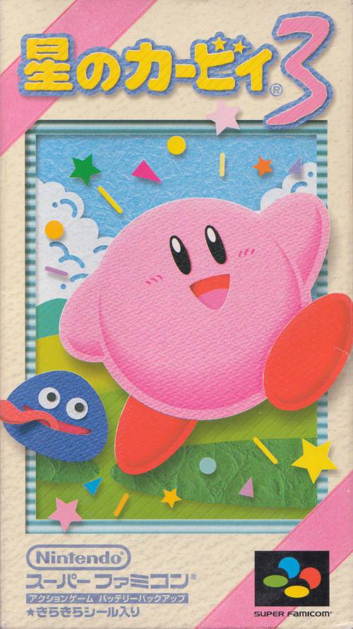 Hoshi no Kirby 3 [Japan Import] (Super Famicom)
