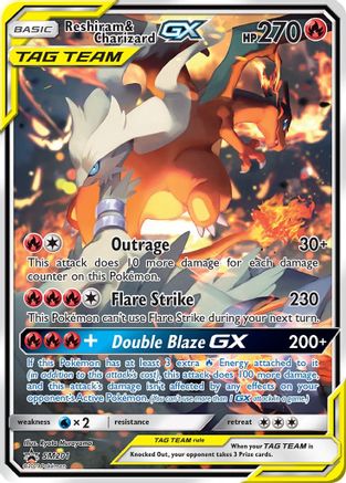 Reshiram & Charizard GX SM201/248 - SM Promos Holofoil