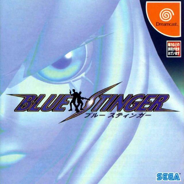 Blue Stinger [Japan Import] (Sega Dreamcast)