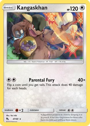 Kangaskhan 047/68 - Hidden Fates