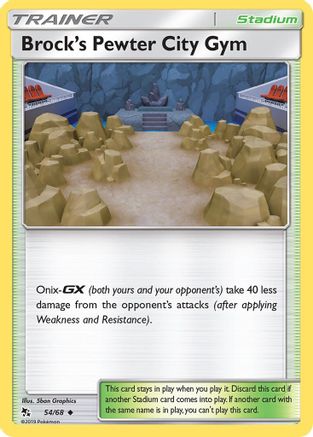 Brock's Pewter City Gym 054/68 - Hidden Fates Reverse Holofoil