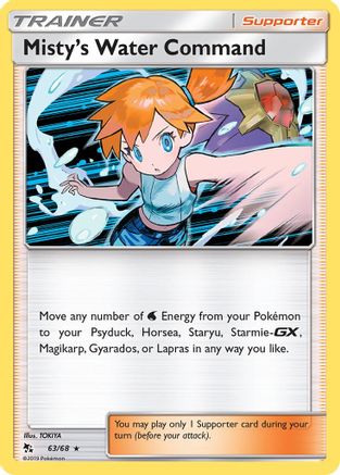 Misty's Water Command 063/68 - Hidden Fates Reverse Holofoil