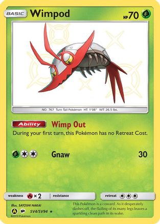 Wimpod SV4/SV94 - Hidden Fates Shiny Vault Holofoil