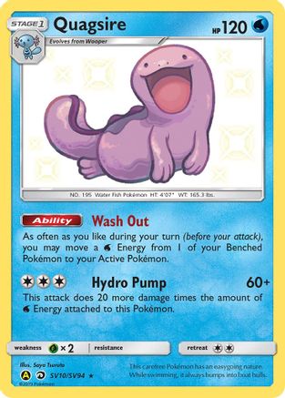Quagsire SV10/SV94 - Hidden Fates Shiny Vault Holofoil