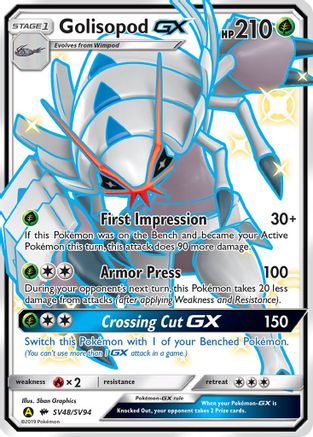 Golisopod GX SV48/SV94 - Hidden Fates Shiny Vault Holofoil