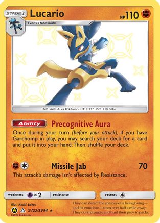 Lucario SV22/SV94 - Hidden Fates Shiny Vault Holofoil