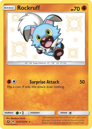 Rockruff SV23/SV94 - Hidden Fates Shiny Vault Holofoil