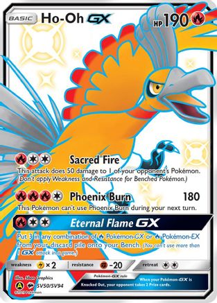 Ho-Oh GX SV50/SV94 - Hidden Fates Shiny Vault Holofoil