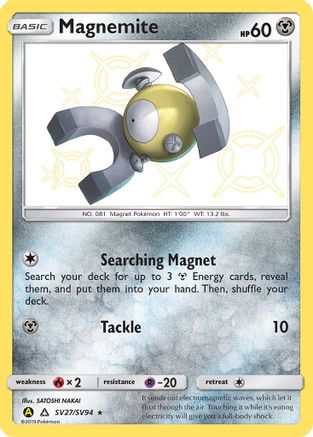 Magnemite SV27/SV94 - Hidden Fates Shiny Vault Holofoil