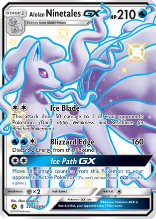 Alolan Ninetales GX SV53/SV94 - Hidden Fates Shiny Vault Holofoil