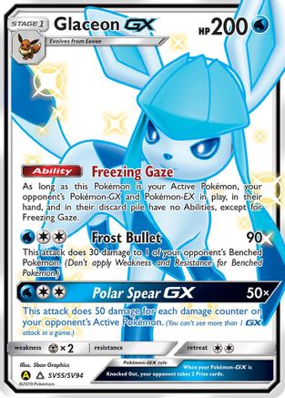 Glaceon GX SV55/SV94 - Hidden Fates Shiny Vault Holofoil