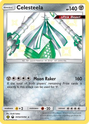 Celesteela SV32/SV94 - Hidden Fates Shiny Vault Holofoil