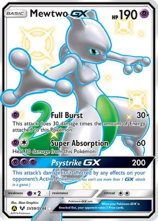 Mewtwo GX SV59/SV94 - Hidden Fates Shiny Vault Holofoil