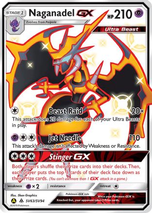 Naganadel GX SV63/SV94 - Hidden Fates Shiny Vault Holofoil