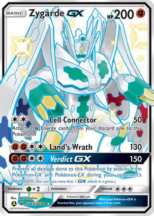 Zygarde GX SV65/SV94 - Hidden Fates Shiny Vault Holofoil
