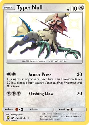 Type: Null SV45/SV94 - Hidden Fates Shiny Vault Holofoil