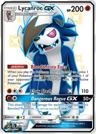 Lycanroc GX SV66/SV94 - Hidden Fates Shiny Vault Holofoil