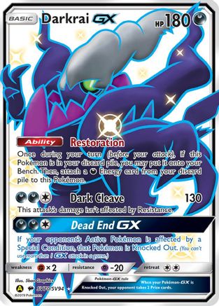 Darkrai GX SV70/SV94 - Hidden Fates Shiny Vault Holofoil