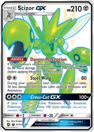 Scizor GX SV72/SV94 - Hidden Fates Shiny Vault Holofoil