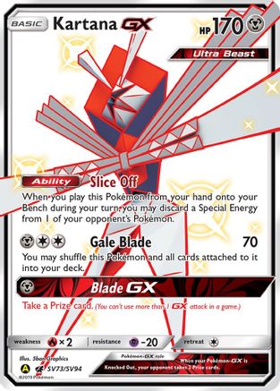 Kartana GX SV73/SV94 - Hidden Fates Shiny Vault Holofoil