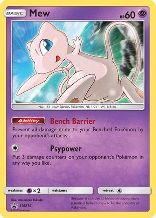 Mew SM215/248 - SM Promos Holofoil