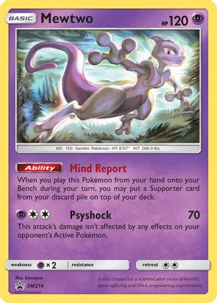 Mewtwo SM214/248 - SM Promos Holofoil