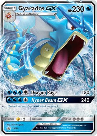 Gyarados GX SM212/248 - SM Promos Holofoil