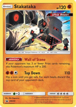 Stakataka SM209/248 - SM Promos Holofoil