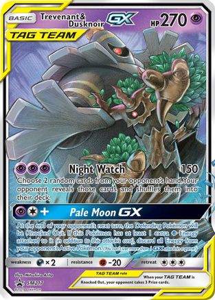 Trevenant & Dusknoir GX SM217/248 - SM Promos Holofoil