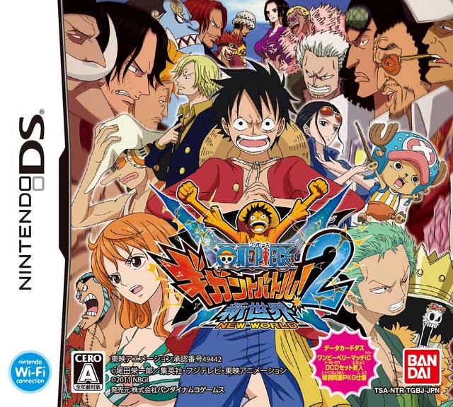 One Piece: Gigant Battle 2 - Shinsekai [Japan Import] (Nintendo DS)