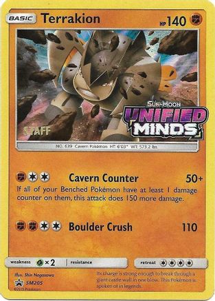 Terrakion SM205 - SM Promos - Holofoil