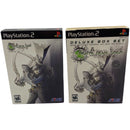 Shin Megami Tensei: Digital Devil Saga [Deluxe Box] - PlayStation 2