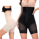 Postpartum Butt-Lift Underwear