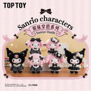 Sanrio Characters Sisters Outfit Vinyl Plush Keychain Blind Box - Official