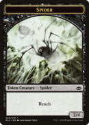 Spider (PCA-008) - Planechase Anthology Tokens