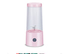 Rechargeable Portable Juicer Cup Fruit Juice Machine