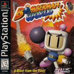 Bomberman World (Playstation)