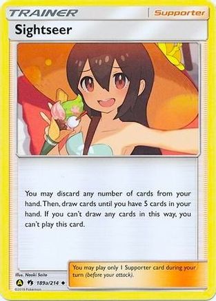 Sightseer 189a/214 - Alternate Art Promos