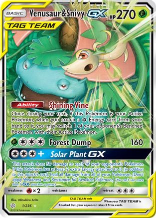 Venusaur & Snivy GX 001/236 - SM  Cosmic Eclipse Holofoil