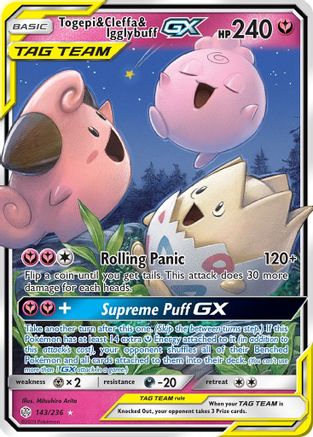 Togepi & Cleffa & Igglybuff GX 143/236 - SM  Cosmic Eclipse Holofoil