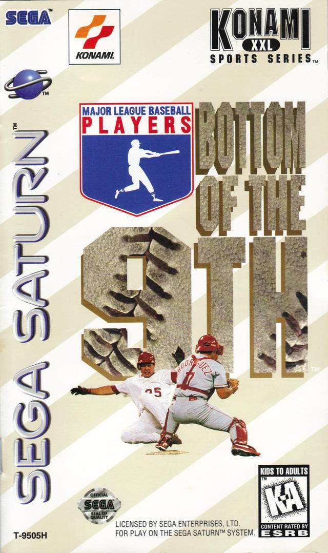 Bottom of the 9th (Sega Saturn)