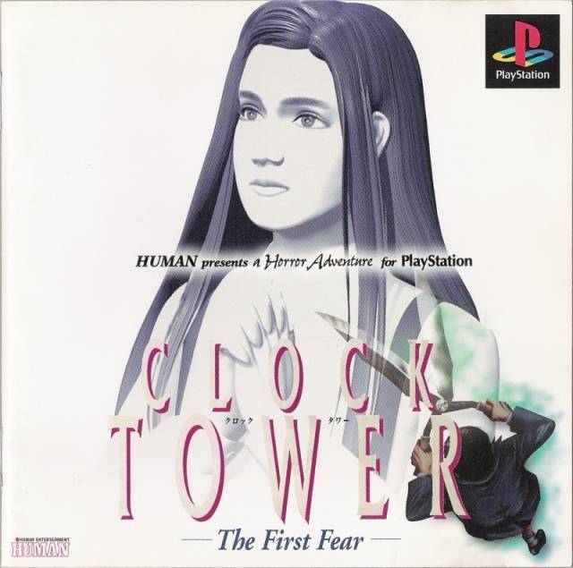 Clock Tower The First Fear [Japan Import] (Playstation)