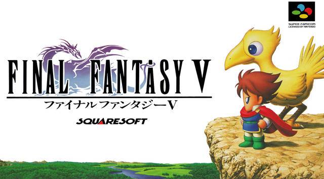 Final Fantasy V [Japan Import] (Super Famicom)