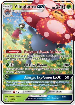 Vileplume GX 004/236 - SM  Cosmic Eclipse Holofoil