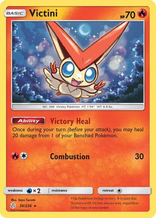 Victini 030/236 - SM  Cosmic Eclipse Reverse Holofoil