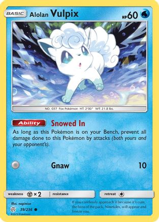 Alolan Vulpix 039/236 - SM  Cosmic Eclipse Reverse Holofoil